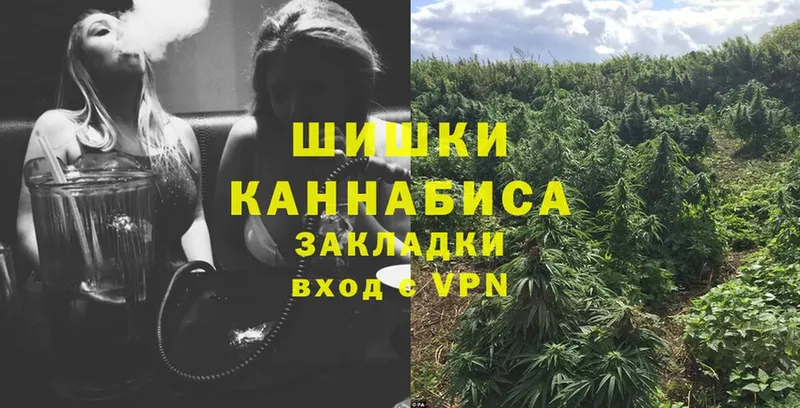 Канабис SATIVA & INDICA  Усолье-Сибирское 